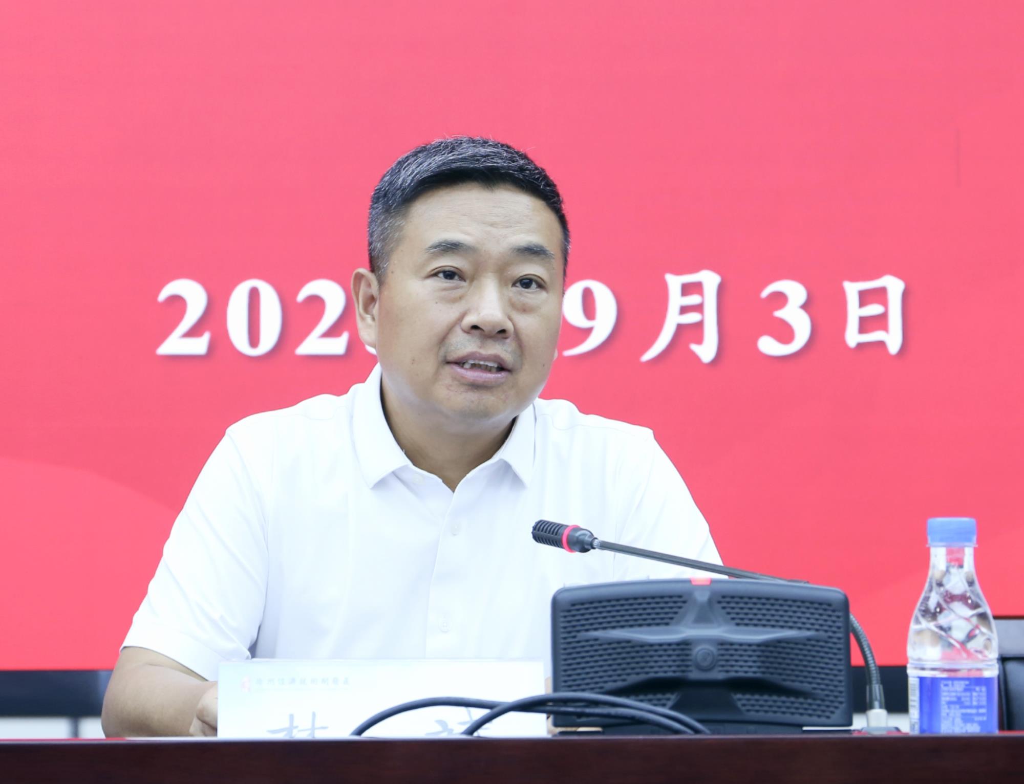 林斌主委講話.jpg 林斌主委講話.jpg