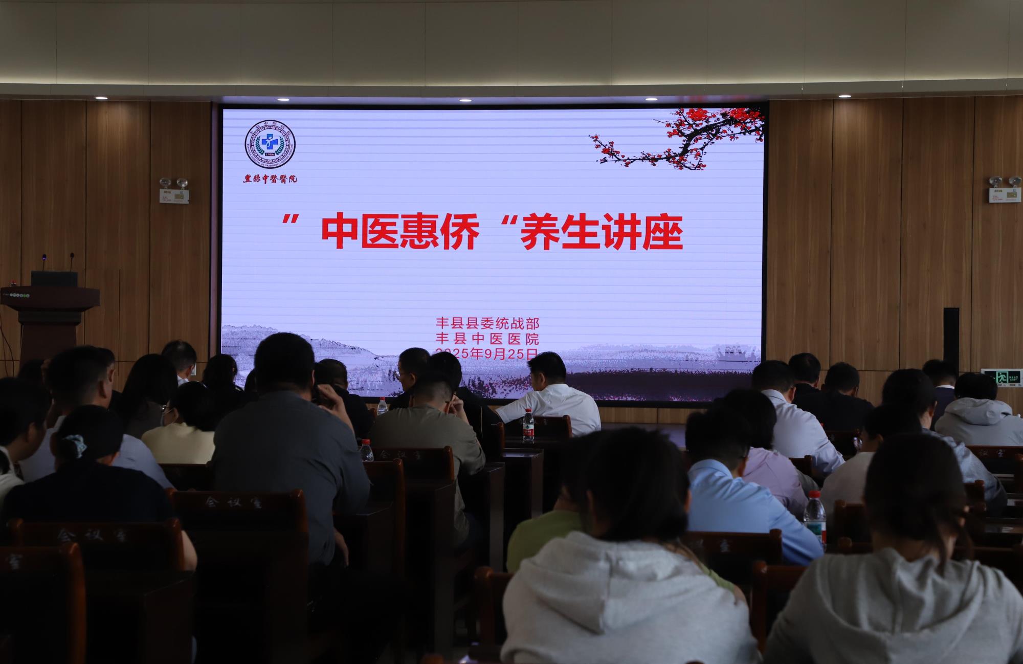 微信圖片_20250926152807.jpg 微信圖片_20250926152807.jpg