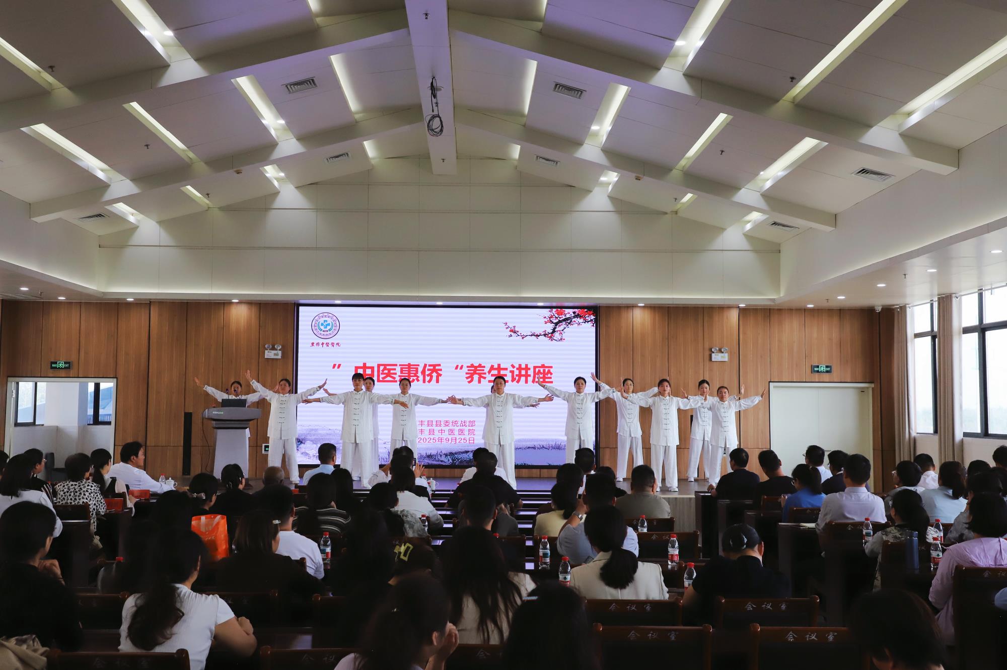 微信圖片_20250926152815.jpg 微信圖片_20250926152815.jpg