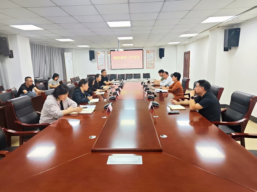 微信圖片_20250928091055_45_98.jpg 微信圖片_20250928091055_45_98.jpg