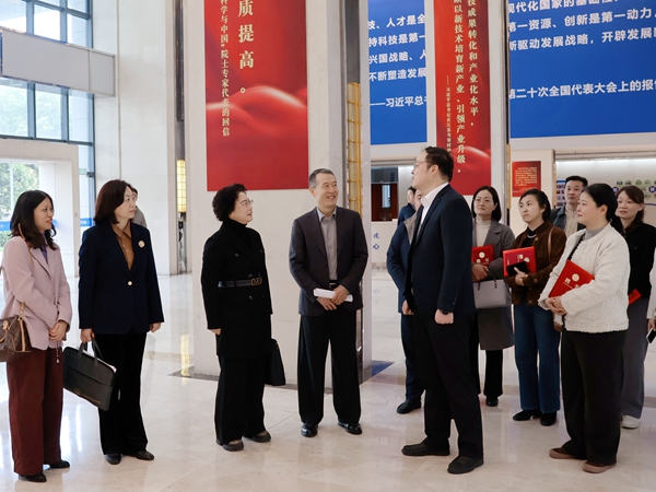 農(nóng)工黨徐州市委會(huì)攜手鼓樓區(qū)共建“同心智庫·徐州市醫(yī)藥健康產(chǎn)業(yè)園專家工作站” (5).jpg 農(nóng)工黨徐州市委會(huì)攜手鼓樓區(qū)共建“同心智庫·徐州市醫(yī)藥健康產(chǎn)業(yè)園專家工作站” (5).jpg