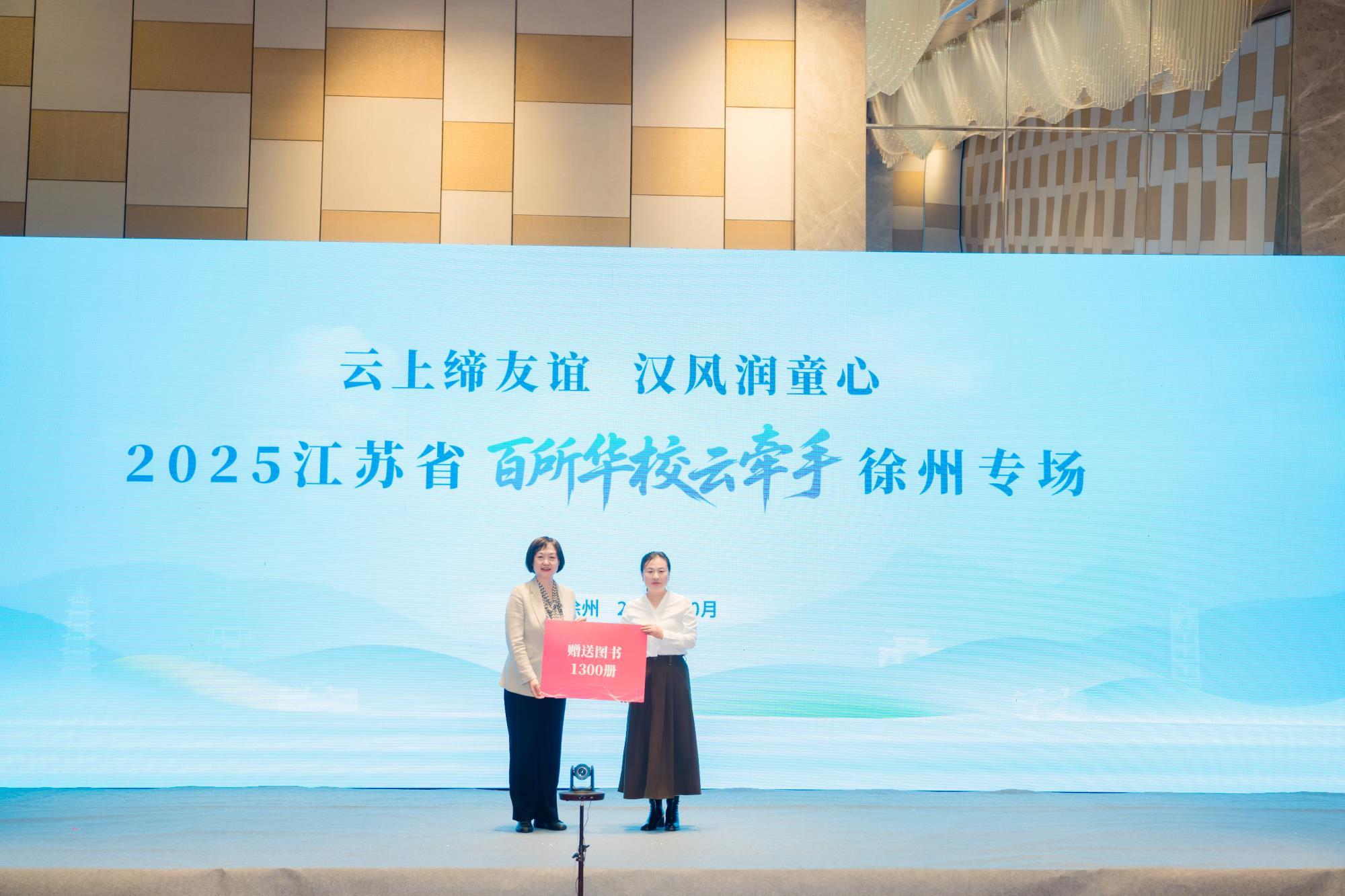 贈書.jpg 贈書.jpg