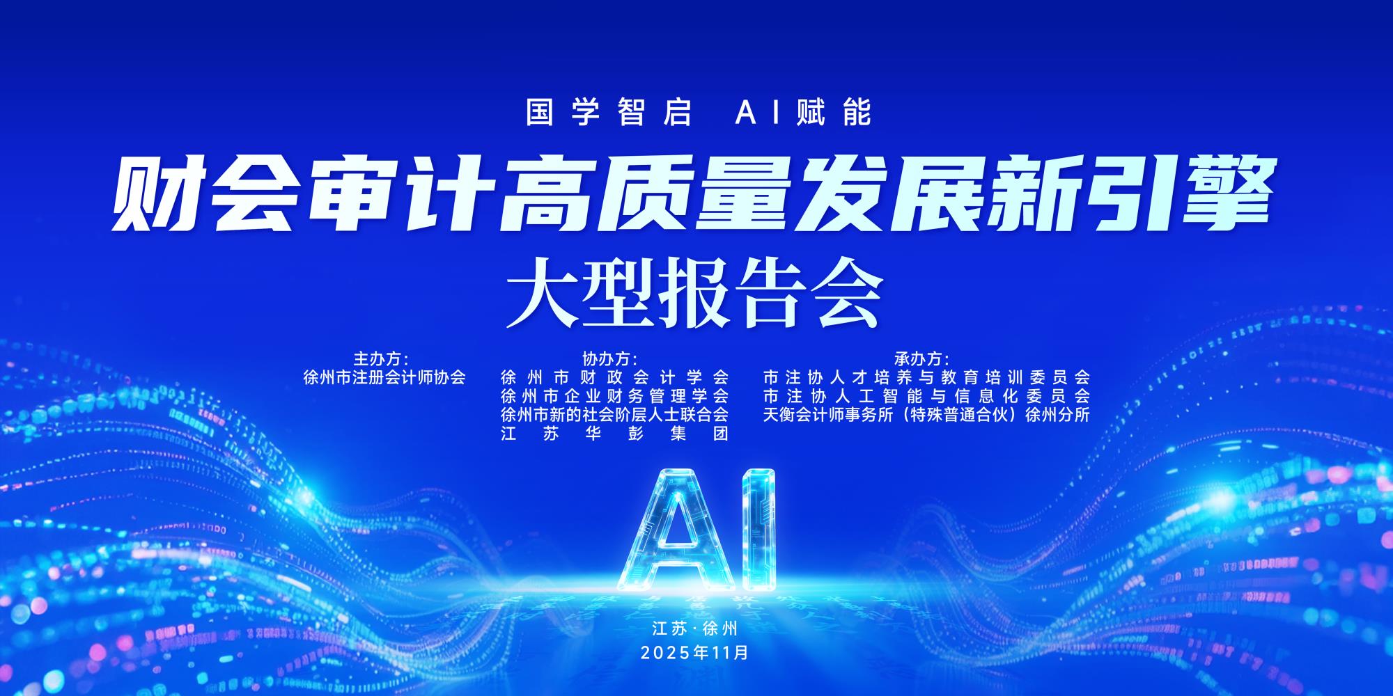 封面圖.jpg 封面圖.jpg